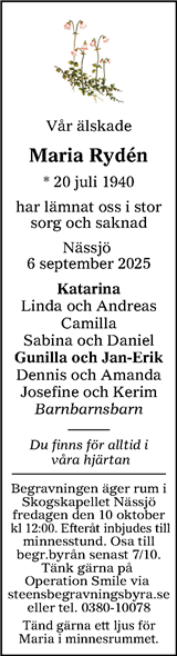 Tranås Tidning,Smålands-Tidningen,Smålands Dagblad,Vetlanda Posten