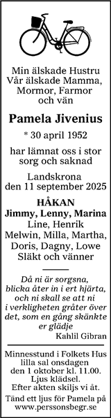 Nordvästra Skånes Tidningar,Landskrona-Posten,Helsingborgs Dagblad