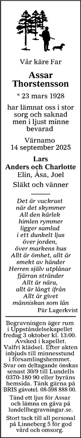 Värnamo Nyheter