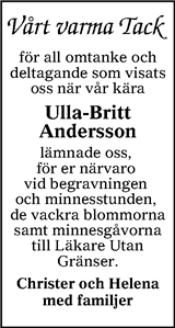 Värnamo Nyheter