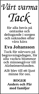 Värnamo Nyheter