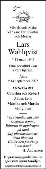 Kristianstadsbladet,Norra Skåne