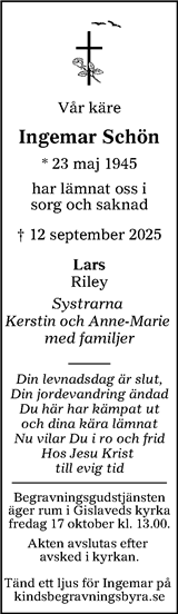 Värnamo Nyheter