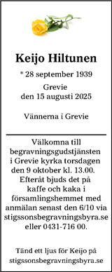 Bjäre Nu