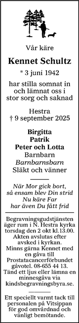 Finnveden NU/Västbo Andan