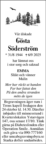 Västerbottens Folkblad,Västerbottens-Kuriren