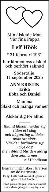 Länstidningen Södertälje