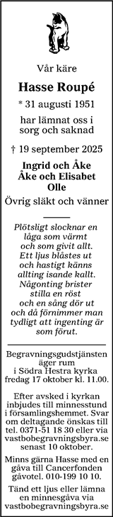 Värnamo Nyheter