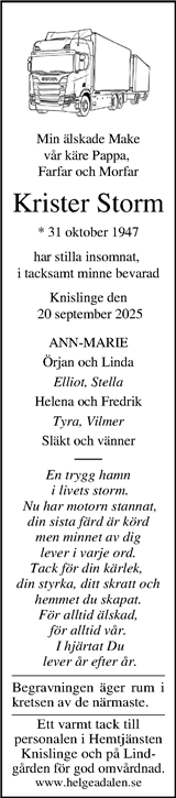 Kristianstadsbladet,Norra Skåne