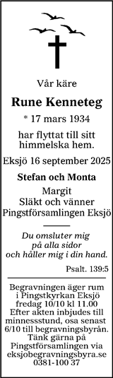 Värnamo Nyheter