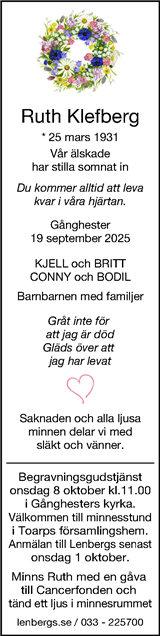Borås Tidning
