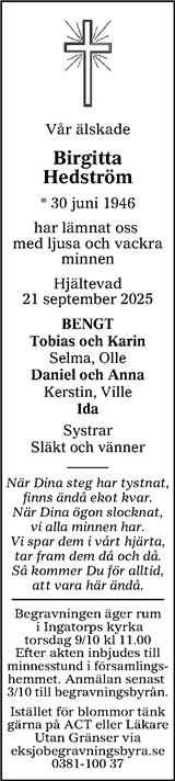 Tranås Tidning,Smålands-Tidningen,Smålands Dagblad,Vetlanda Posten