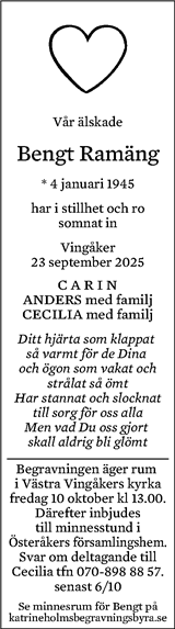 Eskilstuna-Kuriren,Strängnäs Tidning