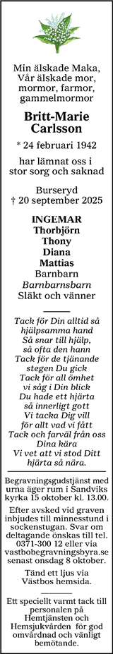Värnamo Nyheter