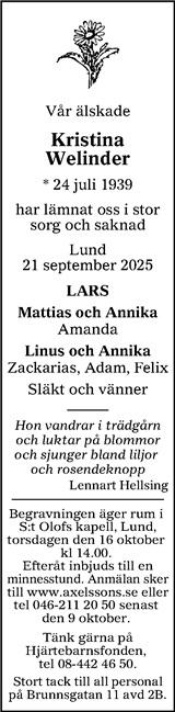 Sydsvenskan