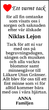 Värnamo Nyheter