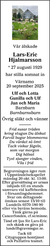 Värnamo Nyheter
