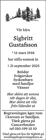 Eskilstuna-Kuriren,Strängnäs Tidning