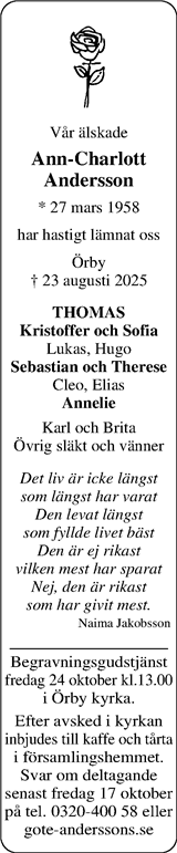 Norra Halland