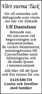 Värnamo Nyheter