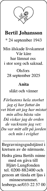 Norra Halland
