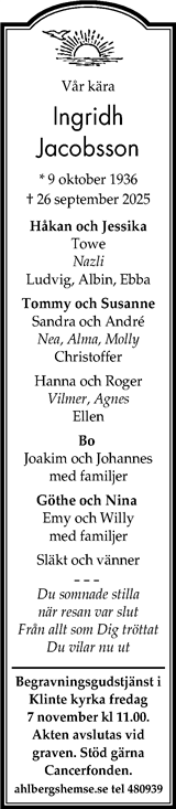 Gotlands Tidningar,Gotlands Allehanda