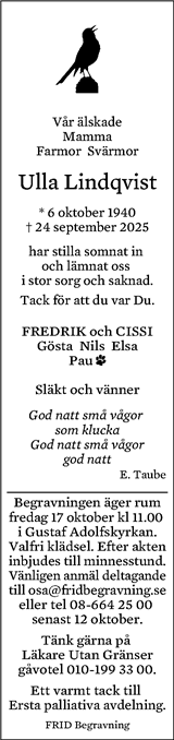 Eskilstuna-Kuriren,Strängnäs Tidning