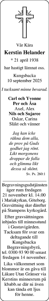 Norra Halland