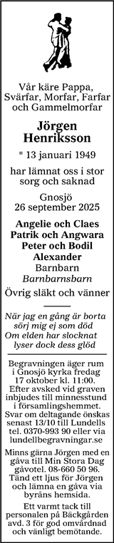 Värnamo Nyheter