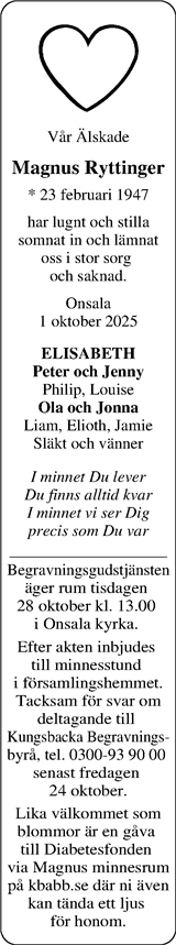 Norra Halland