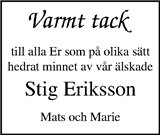 Kristianstadsbladet,Norra Skåne