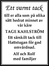 Gotlands Tidningar,Gotlands Allehanda