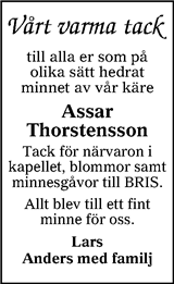Värnamo Nyheter