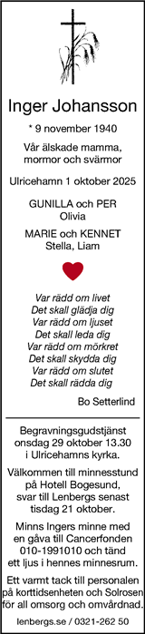 Ulricehamns Tidning