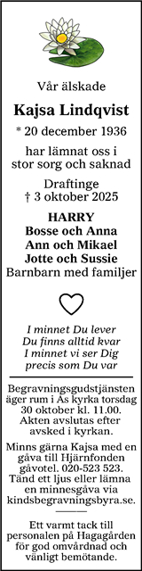 Värnamo Nyheter