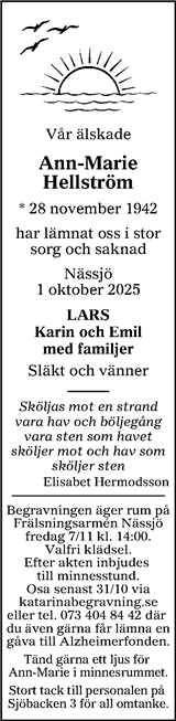 Tranås Tidning,Smålands-Tidningen,Smålands Dagblad,Vetlanda Posten