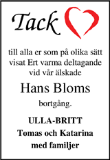 Kristianstadsbladet,Norra Skåne