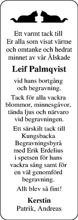 Norra Halland