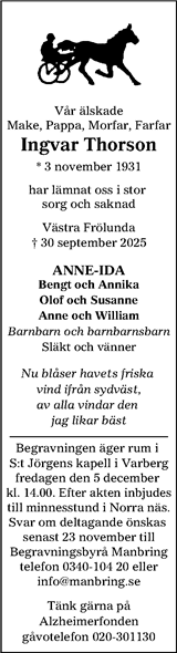 Hallands Nyheter
