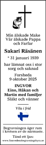 Värnamo Nyheter