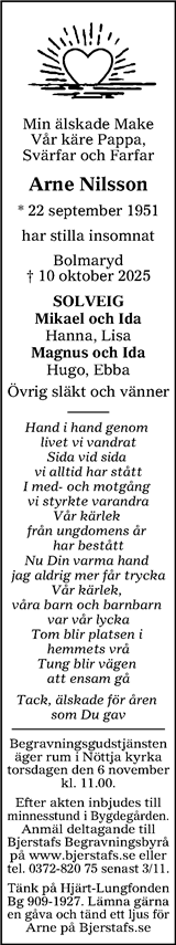 Smålänningen