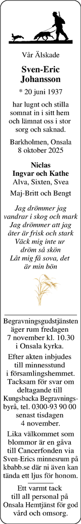 Norra Halland