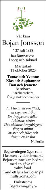 Skaraborgs Allehanda