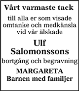 Värnamo Nyheter