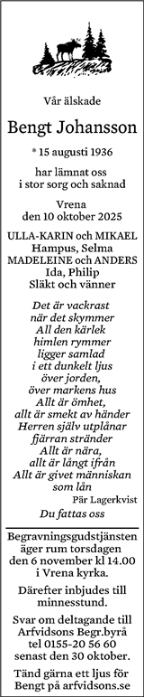 Södermanlands Nyheter