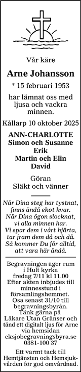 Tranås Tidning,Smålands-Tidningen,Smålands Dagblad,Vetlanda Posten