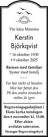 Gotlands Tidningar,Gotlands Allehanda