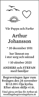 Eskilstuna-Kuriren,Strängnäs Tidning