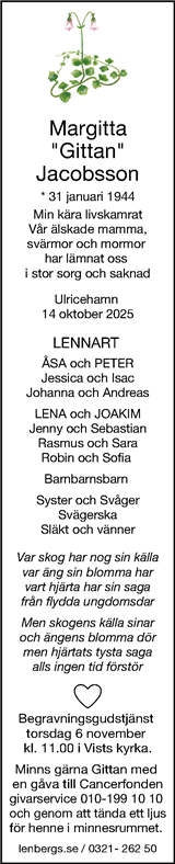 Ulricehamns Tidning