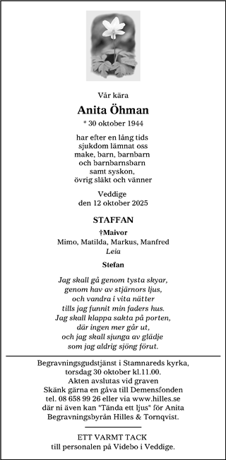 Hallands Nyheter